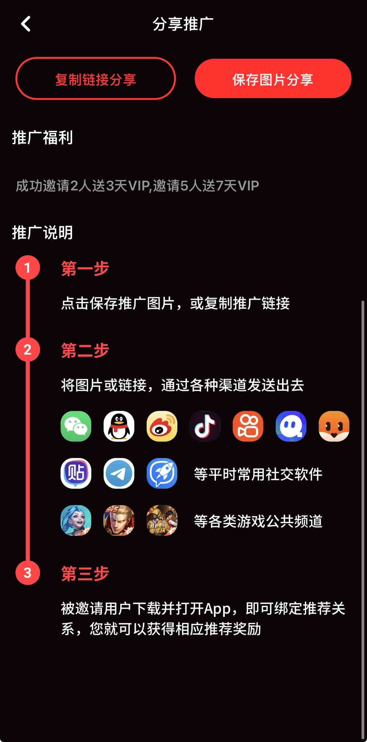 糖心vlog官方公告与正版通道更新通知